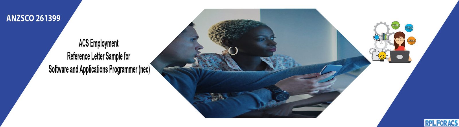 Software Applications Programmer acs rpl report